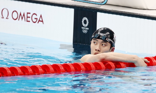 JO de Tokyo : Hwang Sun-woo enregistre un nouveau record d'Asie du 100m nage libre en 69 ans