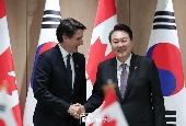 Sommet Corée du Sud - Canada (mai 2023)