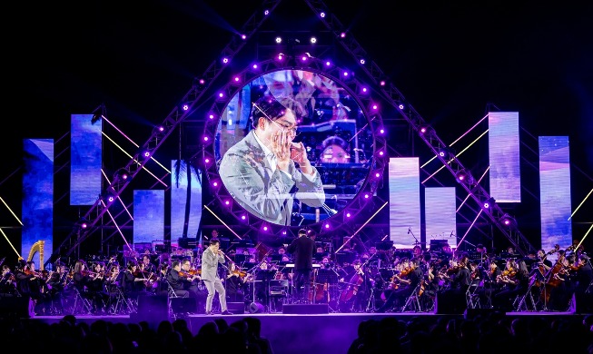 À Cheong Wa Dae, le « 2023 Blue House Concert » revisite la musique classique et coréenne