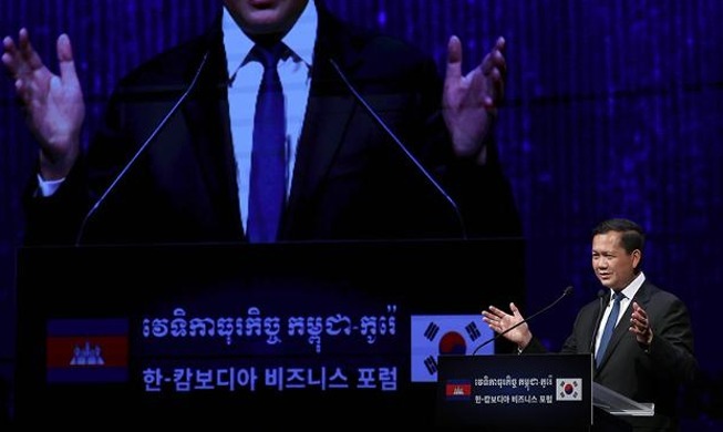 La Corée et le Cambodge établissent un « partenariat stratégique »