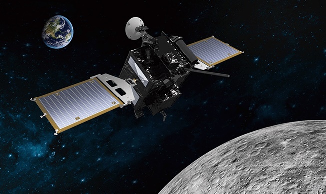 « Danuri » : Le premier orbiteur lunaire du pays termine sa deuxième manœuvre de trajectoire