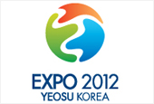 Exposition Internationale 2010, Yeosu, Corée 