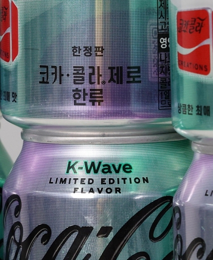 On a testé le K-Wave Zero Sugar, le Coca-Cola goût Hallyu