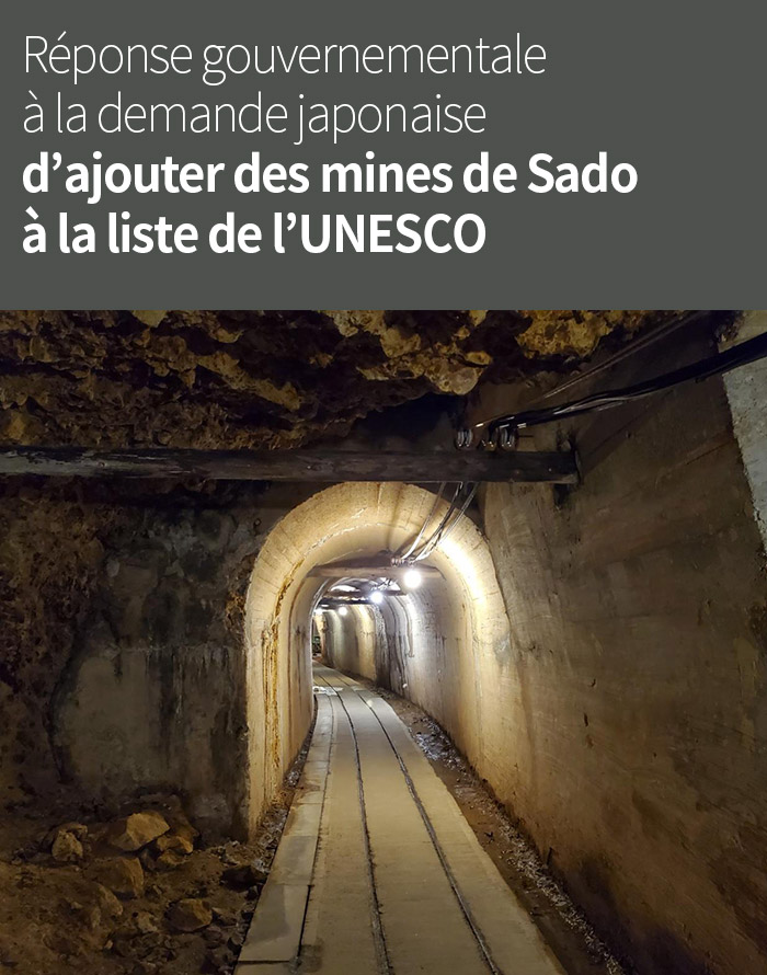 Phản ứng của Chính phủ Hàn Quốc về quyết định của Nhật Bản đưa mỏ Sado trở thành Di sản thế giới của UNESCO