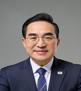 Park Hong Keun