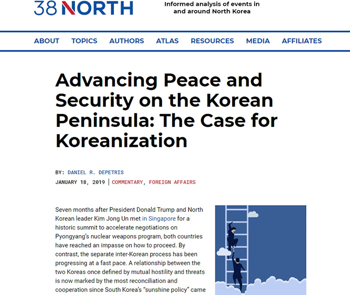 미국의 북한 전문매체 ‘38노스’가 한반도 평화와 안보를 미국의 우선과제로 삼고 도와야 한다고 강조했다. (38노스 홈페이지)