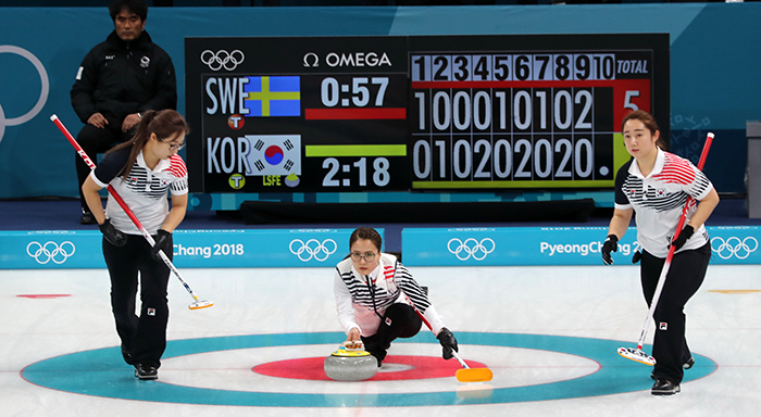 180219_koreacurling_art1.jpg