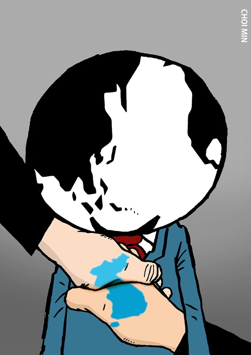 민중의소리 최민 작가 작품. 