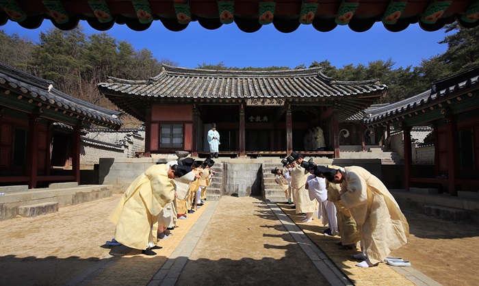 « Dosan seowon » à Andong dans la province de Gyeongsangbuk-do en Corée du Sud ⓒ CHA