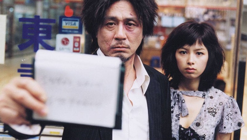 Oldboy (Park Chan-wook, 2003)