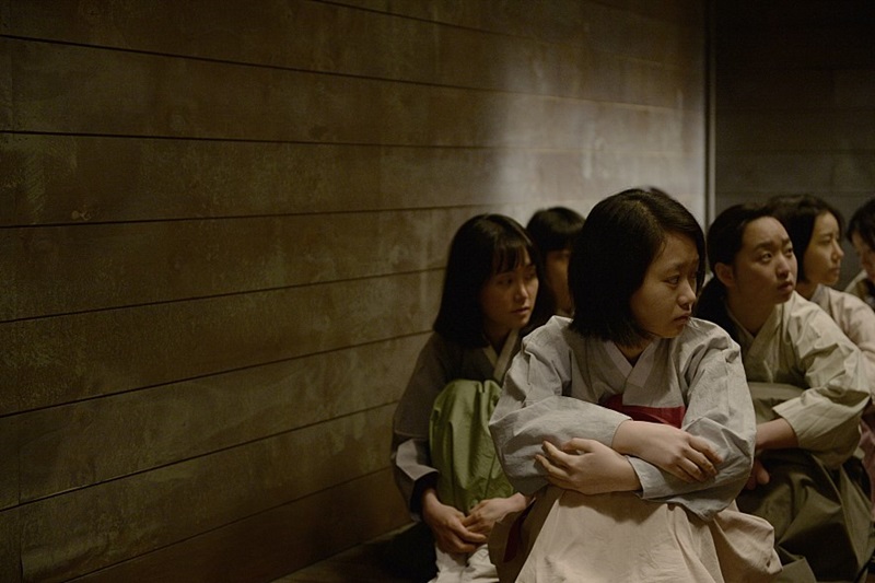 Spirits' Homecoming (Cho Jung-rae, 2015)