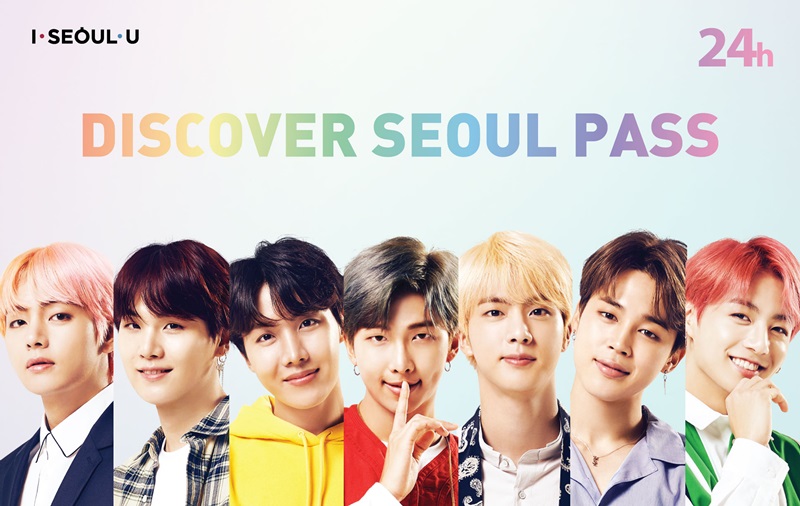Le Discover Seoul Pass propose aux toursites étrangers de divers offres culturels, comme l’accès gratuit dans des sites culturels et historiques à Séoul. La photo montre l’édition spéciale de Discover Seoul Pass, lancée en mars dernier. ⓒ Seoul Tourisme Organisation