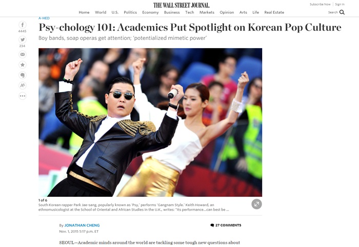 Des intellectuels du monde entier discutent de « la réinterprétation de la localité dans la chanson « Gangnam Style » du rappeur coréen Psy. Dans un article daté du 1er novembre 2015, le Wall Street Journal a évoqué la tendance récente de l’universié de se pencher sur la culture pop coréenne.