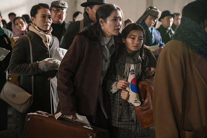 L'actrice Son Ye-jin joue le rôle de Deokhye, la dernière princesse de l'empire coréen, dans le film « The Last Princess ».


 