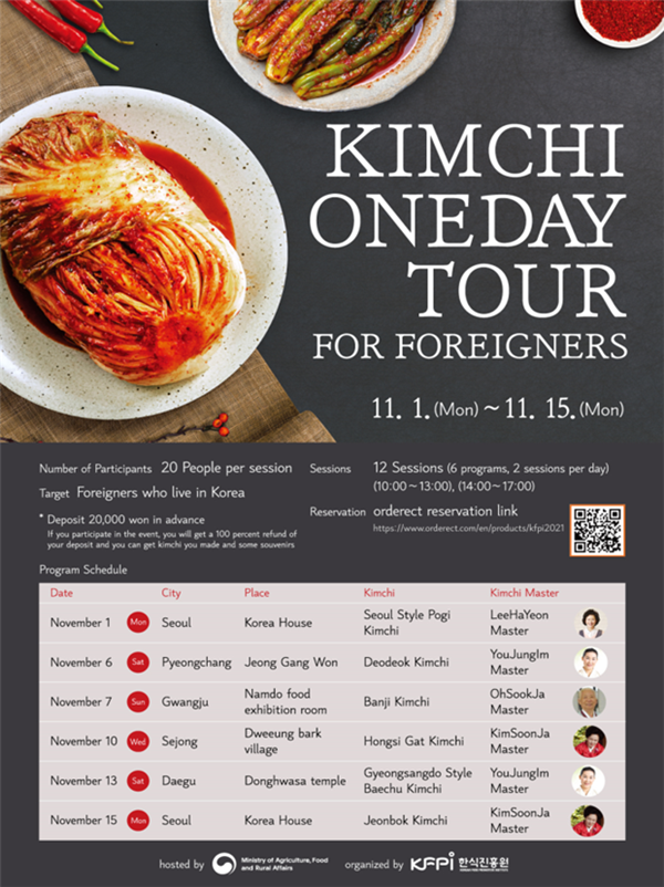 Toulouse : un atelier culinaire autour du kimchi, spécialité traditionnelle  coréenne