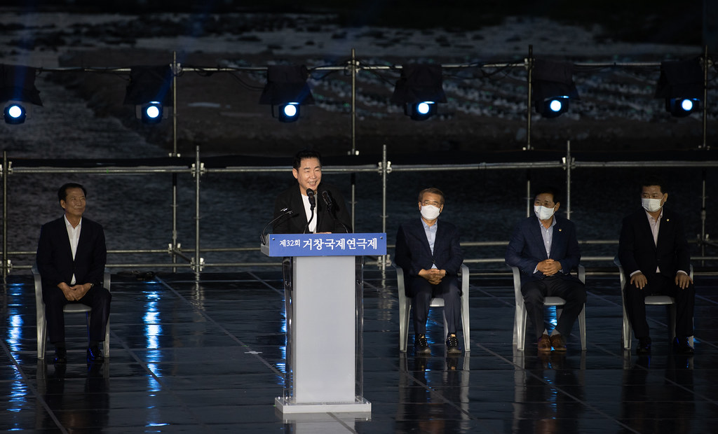 Le directeur général du comité d’organisation Park Sang-won prononce le discours de bienvenue lors de la cérémonie d’ouverture au Suseungdae dans le comté de Geochang, province de Gyeongsang du Sud, le 22 juillet 2022.