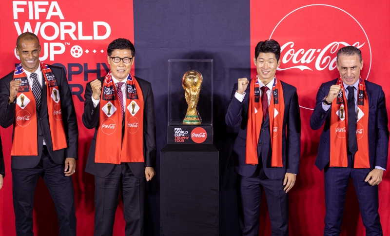 Le trophée de la Coupe du monde de la FIFA 
