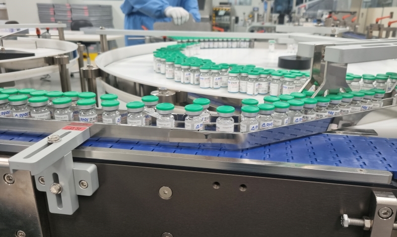 La réservation pour la vaccination avec SKYCovione, le premier vaccin coréen contre le Covid-19 développé par la société pharmaceutique SK Bioscience, a été lancée le 1er septembre. ⓒ Yonhap News