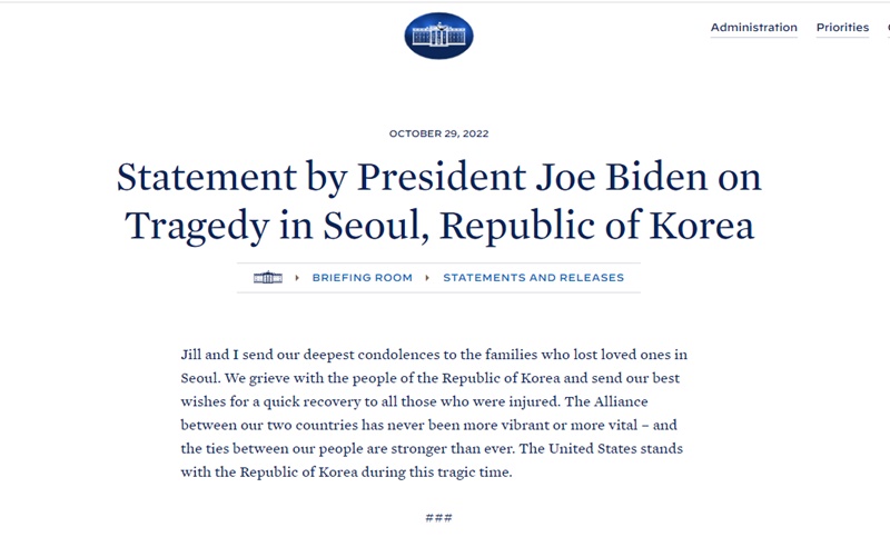 Le président américain Joe Biden a envoyé ses condoléances le 29 octobre dans une déclaration sur le site Web de la Maison Blanche. (photo Capture d'écran du site Web de la Maison-Blanche)