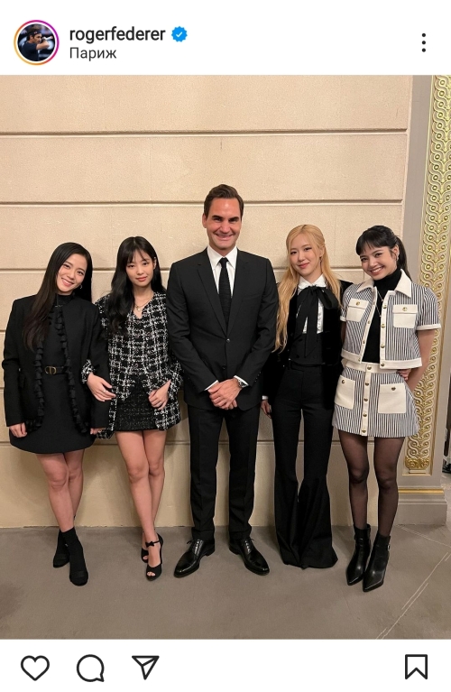 Roger Federer pose pour une photo avec Blackpink. ⓒ Compte Instagram de Roger Federer 