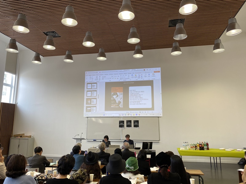Photo 4 : Intervention de M. Seong-ho Yu. © Danielle Tartaruga