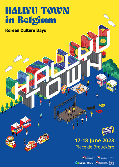 Affiche de « Hallyu Town in Belgium ». © Centre culturel coréen de Bruxelles