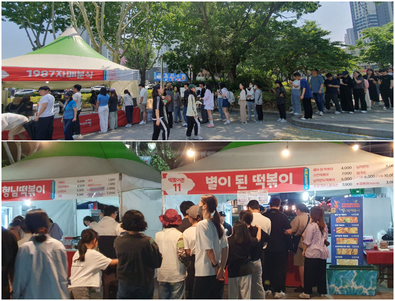 Du matin jusqu’au soir, les stands de tteokbokki étaient pris d’assaut par des files d’attente de gourmands. © Lee Kyoung Mi / Korea.net