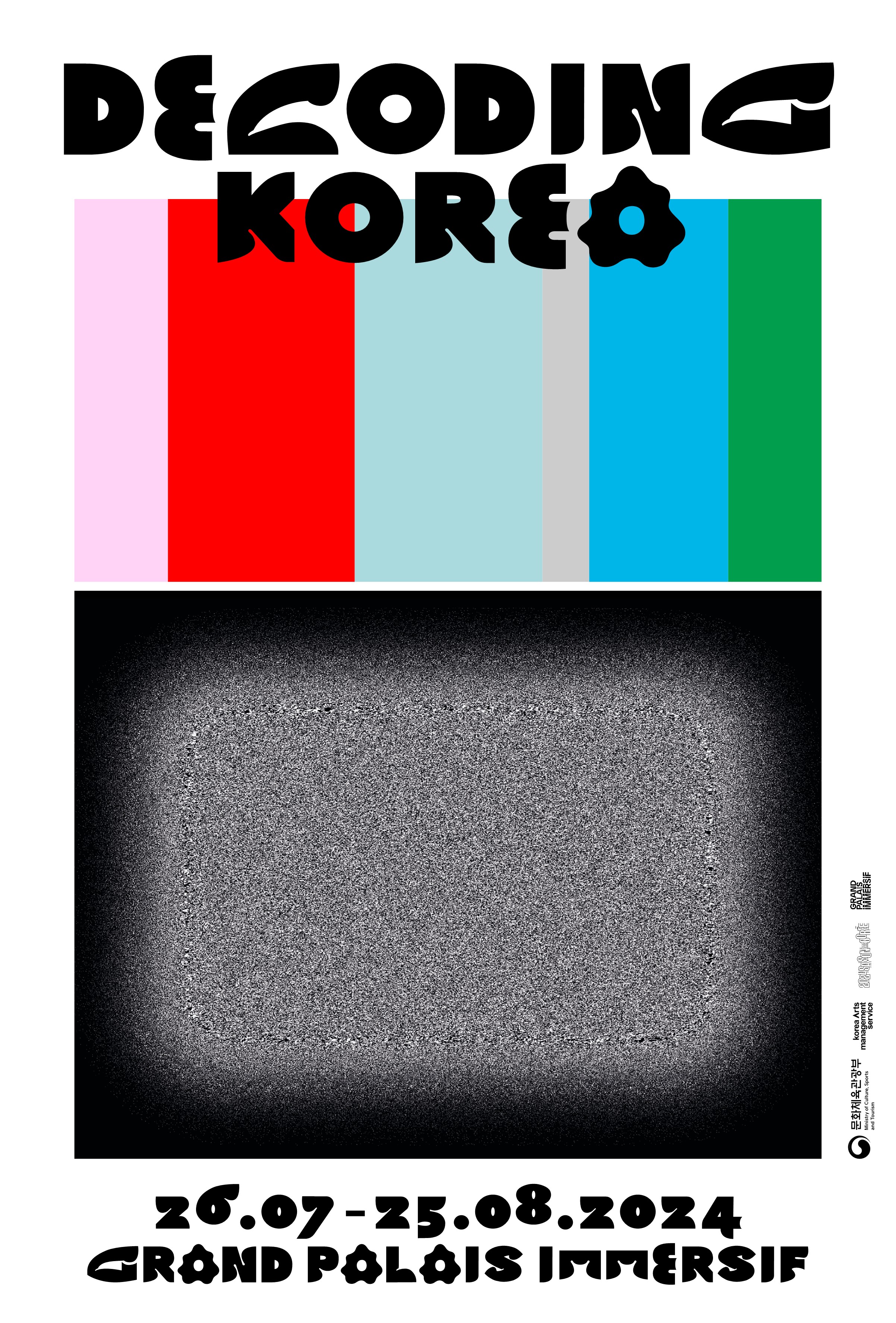 Affiche de l’exposition Decoding Korea. © Ministère de la Culture, des Sports et du Tourisme