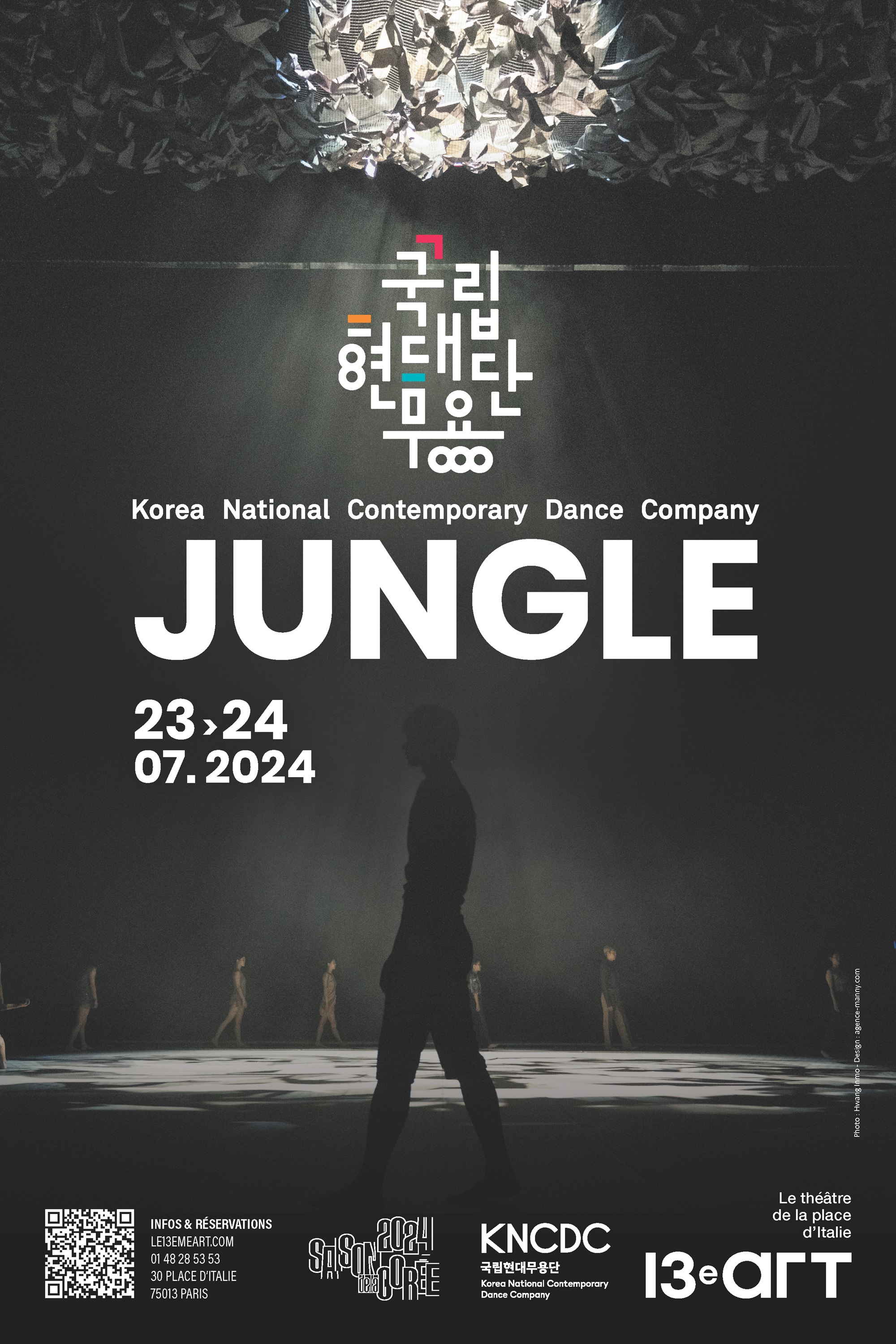 Affiche du spectacle « Jungle ». © Ministère de la Culture, des Sports et du Tourisme