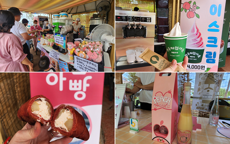 De haut en bas et de gauche à droite : stand de desserts, glace à la pêche, brioche au beurre salé à la pêche et bouteille de makgeolli à la pêche. © Hong Angie / Korea.net