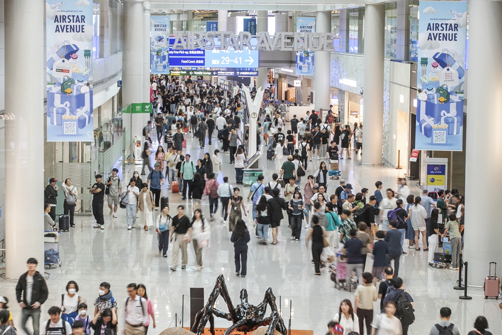 La zone des boutiques de détaxe du terminal 1 de l'aéroport d’Incheon, le 13 septembre 2024. © Incheon International Airport Corporation