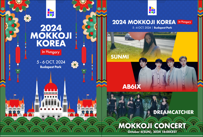 Affiche officielle du Mokkoji Korea 2024. © Ministère de la Culture, des Sports et du Tourisme