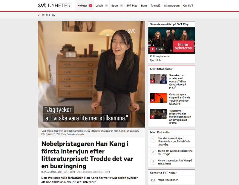 La première interview de Han Kang avec la chaîne publique suédoise SVT après son obtention du prix Nobel de littérature. © chaîne publique suédoise SVT