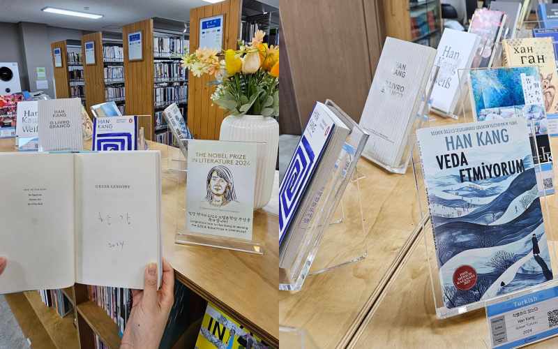 L’étal dédié à Han Kang dans la librairie eBook de l’arrondissement de Gangnam, à Séoul. © Compte Facebook de l’Institut coréen de traduction littéraire