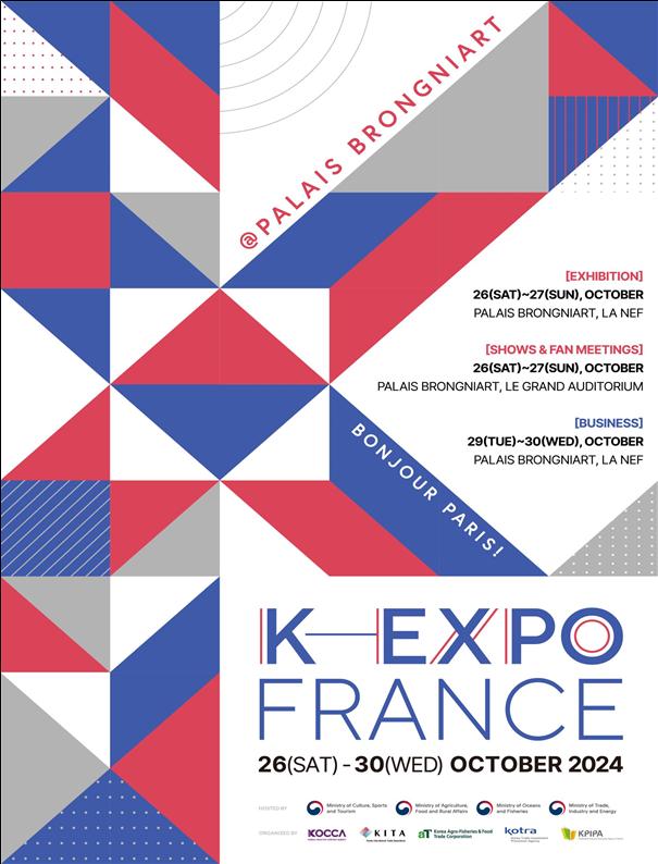 Affiche officielle de la K-EXPO France 2024. © Ministère de la Culture, des Sports et du Tourisme