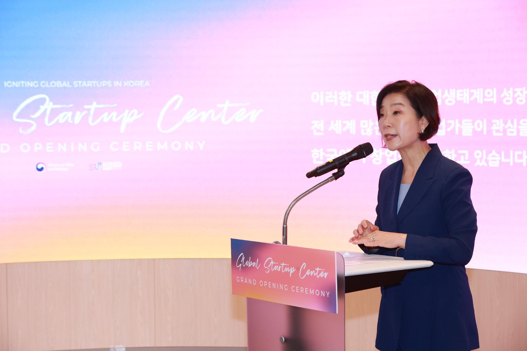 Le ministre des PME et des Start-ups, Oh Youngju, s'exprime lors de la cérémonie d'ouverture du Global Startup Center, dans le quartier de Gangnam, à Séoul, le 31 juillet 2024. © Ministère des PME et des Start-ups