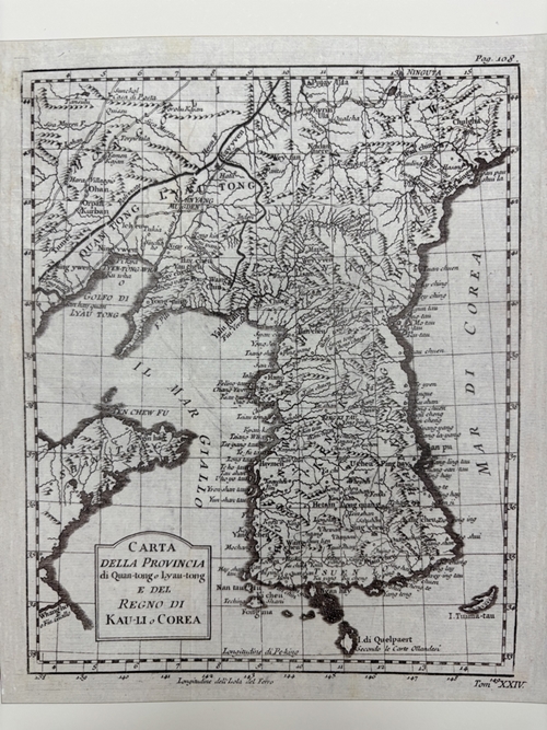 L’édition italienne de « Carte de la Province de Quan-tong ou Lyau-tong et du Royaume de Kau-Li ou Coree », du Français Jacques-Nicolas Bellin. © Fondation pour l'histoire de l'Asie du Nord-Est