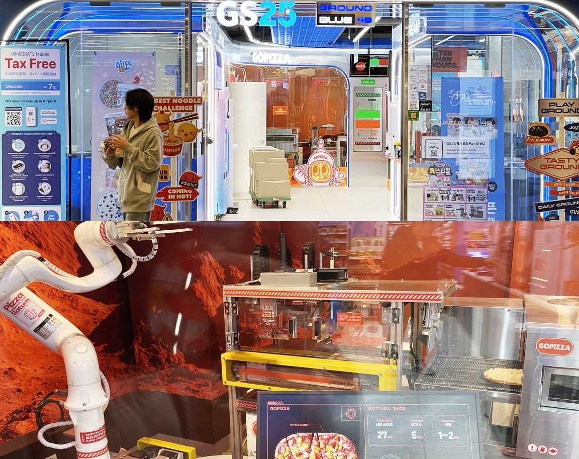 Le robot pizzaïolo de la supérette GS25 Ground Blue 49, spécialisée dans les nouvelles technologies, dans l’arrondissement de Jongno, à Séoul, le 29 novembre 2024. L’engin est capable à peine huit minutes de préparer et d’emballer une pizza et un café. © Xu Aiying / Korea.net