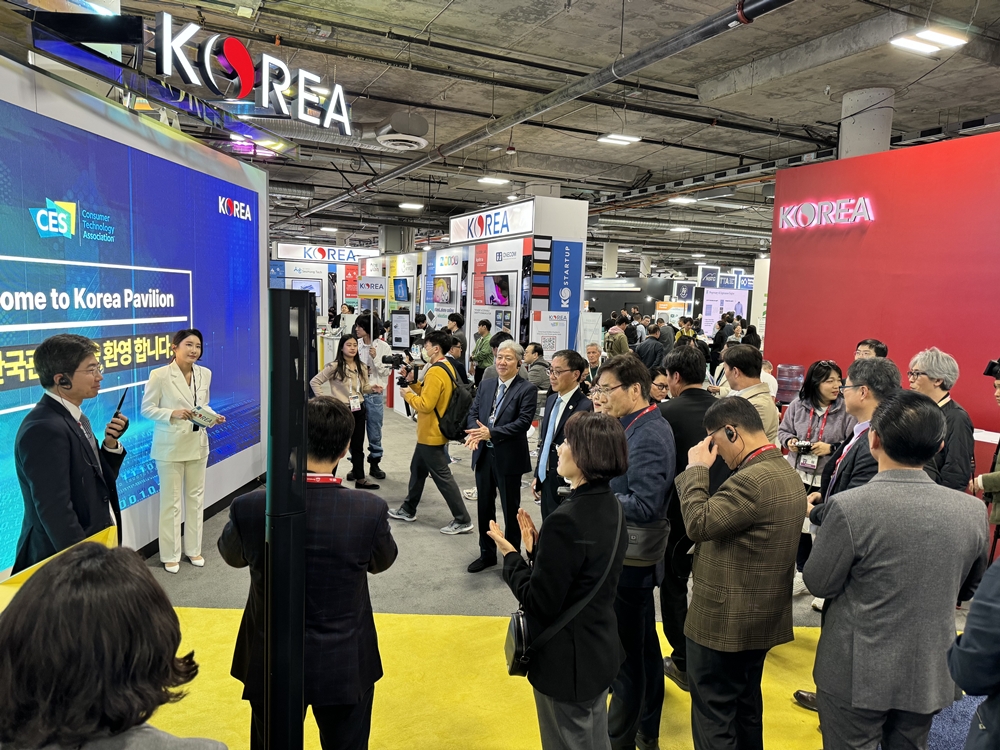 Le pavillon coréen à la CES 2024 qui s’est déroulée à Las Vegas du 9 au 12 janvier 2024. © Agence coréenne de promotion du commerce et des investissements (KOTRA)
