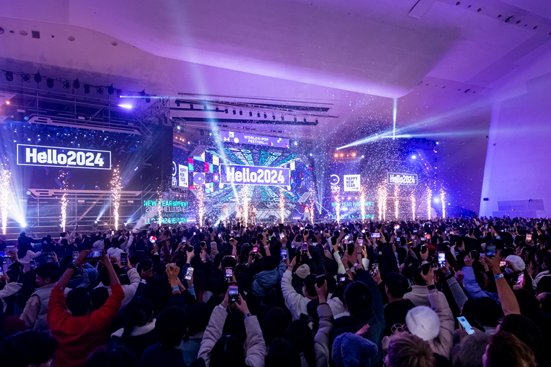 Seoul Con 2023. © Seoul Business Agency