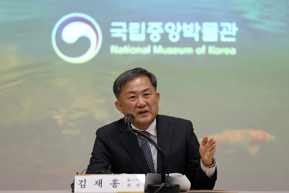 Kim Jae Hong, directeur du musée national de Corée, présente la feuille de route du musée pour 2025 lors d’une conférence de presse, le 20 janvier 2025. © Lee Jun Young / Korea.net