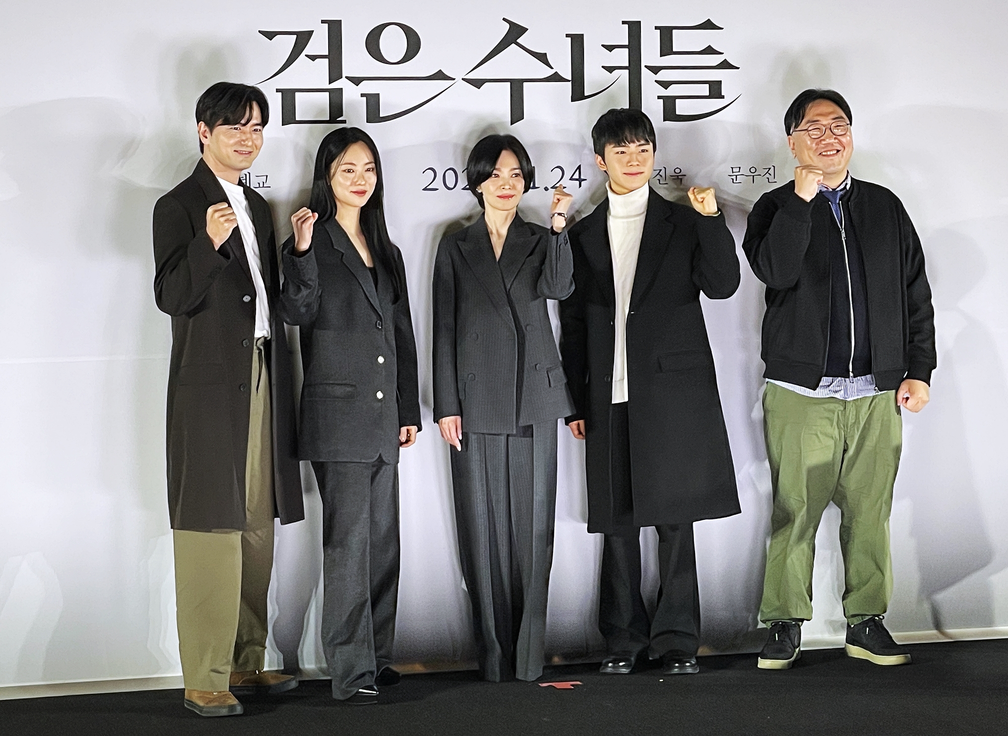 Lee Jinwook, Jeon Yeobin, Song Hyekyo, Moon Woojin et Kwon Hyukjae lors de la conférence de presse du film « Dark Nuns », au Megabox du Coex à Séoul, le 20 janvier 2025. © Xu Aiying / Korea.net