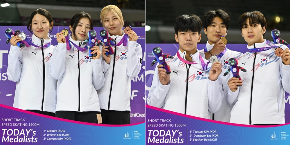 Seo Whimin, Kim Gilli, Kim Geonhee, Lee Donghyun, Kim Taesung et Bae Seochan. © Fédération internationale du sport universitaire