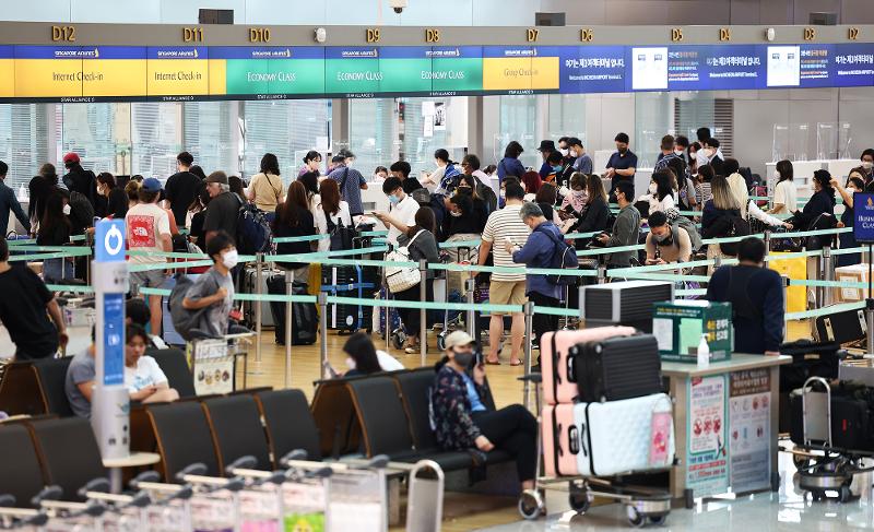 Le terminal 1 de l’aéroport d’Incheon. © Agence de presse Yonhap