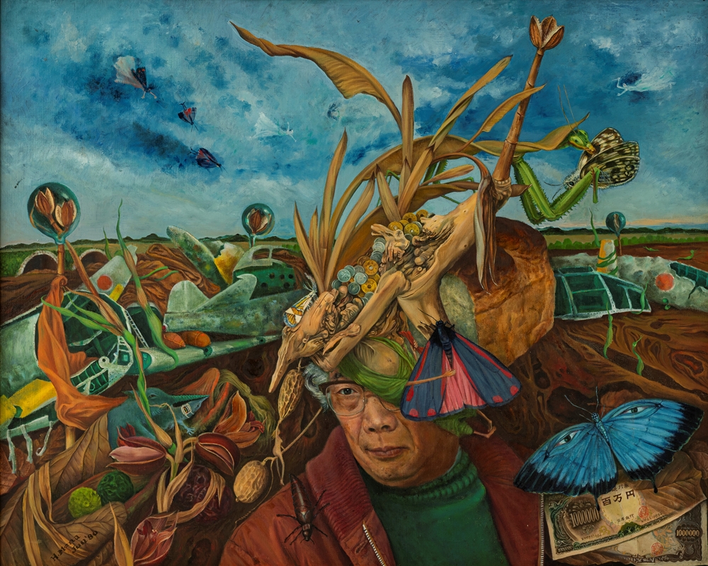 Kim Chongnam, « My Landscape », 1980. © Musée national d’art moderne et contemporain