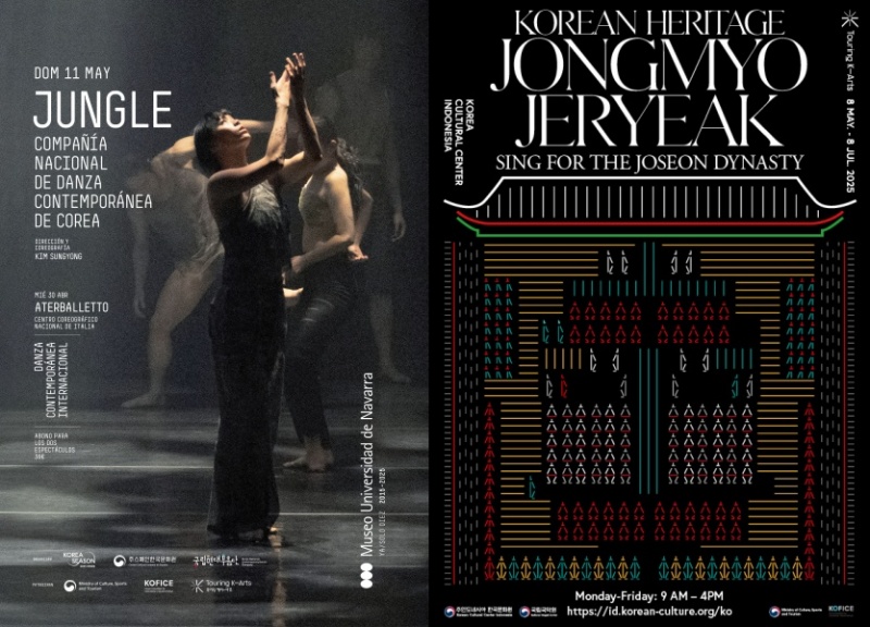 Affiches du spectacle « Jungle » (à gauche) et de l'exposition « Jongmyo Jeryeak : Sing for the Joseon Dynasty » (à droite), deux événements présentés dans le cadre du programme Touring K-Arts 2025. © Ministère de la Culture, des Sports et du Tourisme