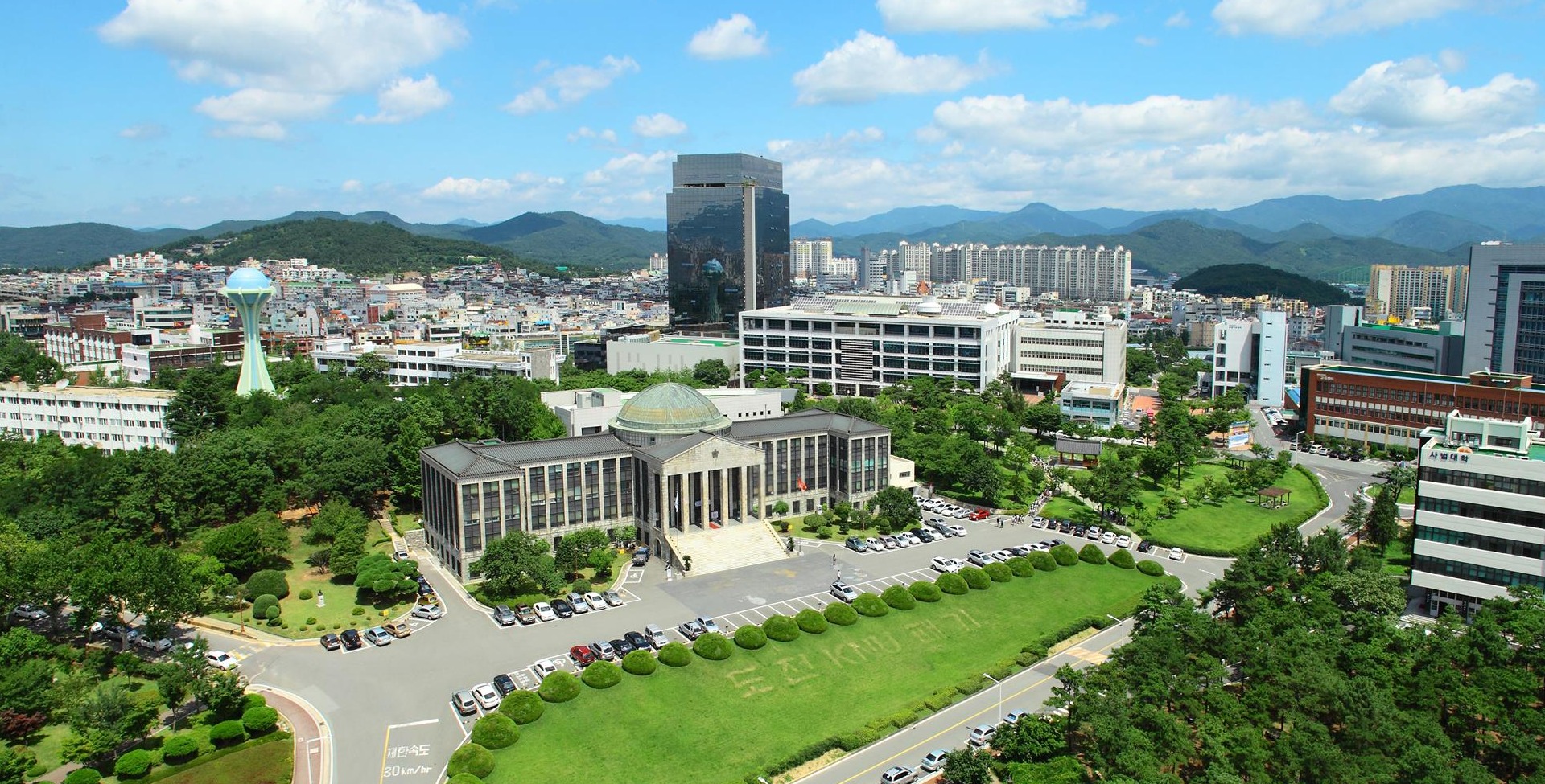 Le campus de Daegu de l’université Kyungpook. © Lee Jeong Woo / Korea.net
