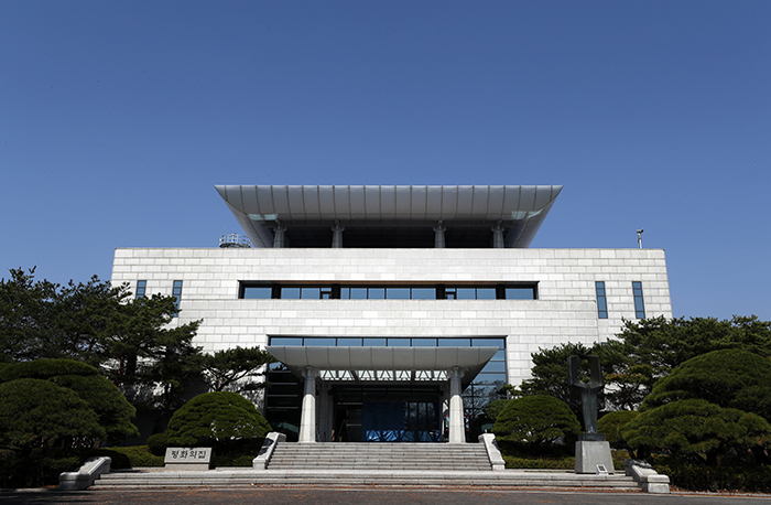 La Maison de la paix inter-coréenne, à Panmunjeom, à la frontière entre les deux Corées. © Korea.net DB