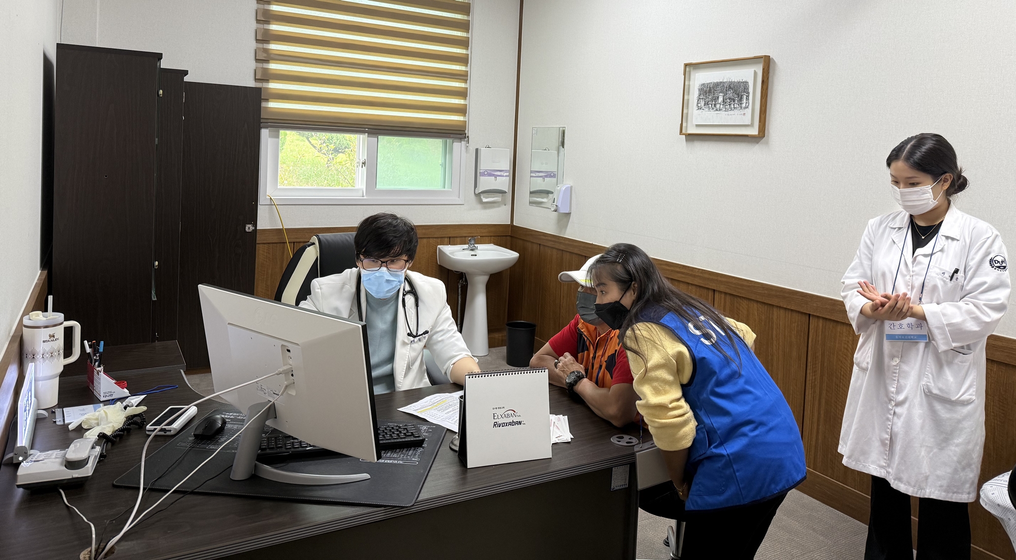 Un patient étranger reçoit des soins dans un hôpital coréen. © Province du Jeolla du Sud
