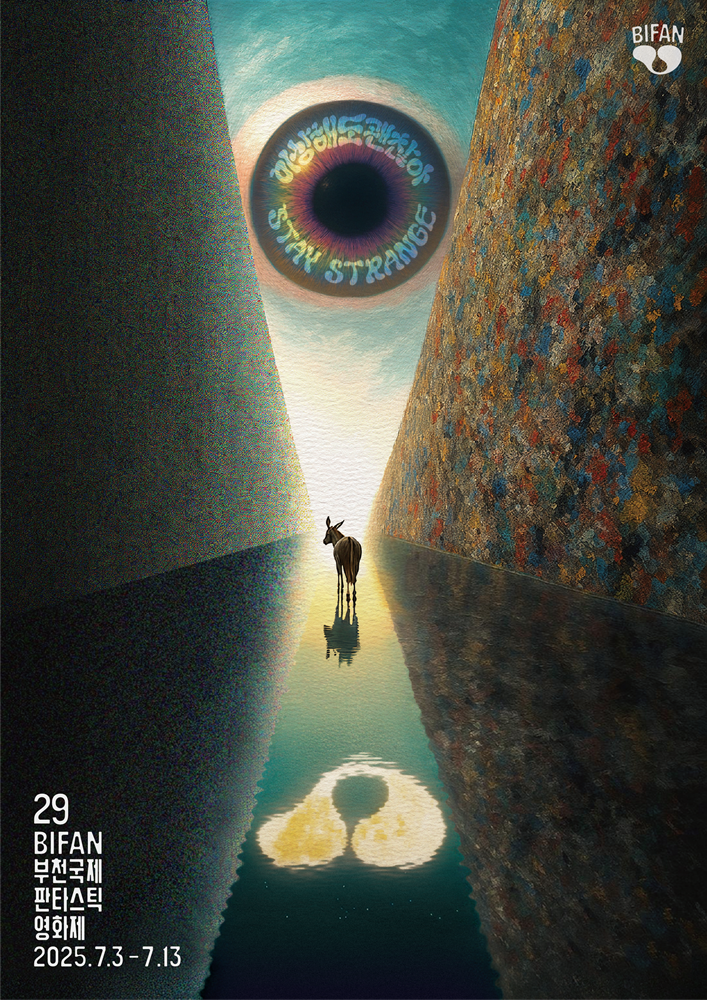 Affiche du 29e festival international du film fantastique de Bucheon. © Festival international du film fantastique de Bucheon